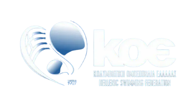 KOE - Hellenic Swimming Federation